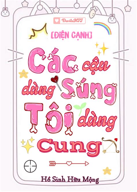 dung cung .